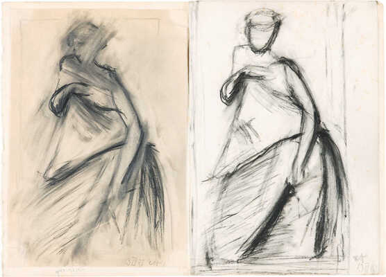 Казанская Мария Борисовна. Четыре женские фигуры